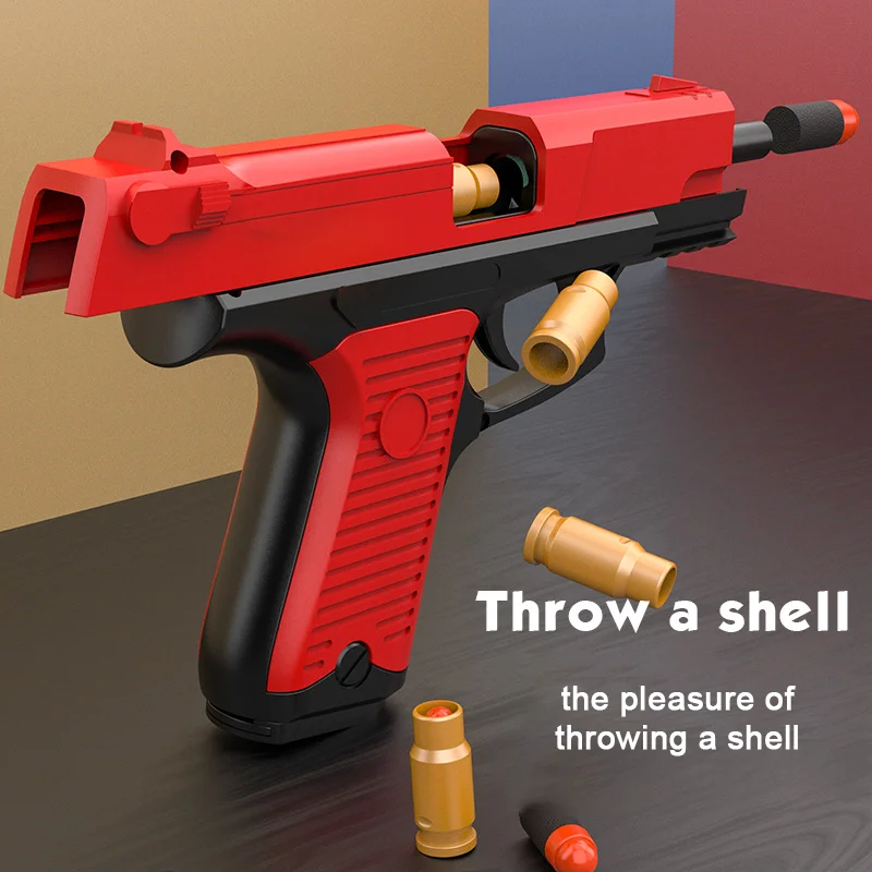

P85 Throw Shell Toys Gun Airsoft Pistol For Boys Outdoor Sports CS Shooting Soft Bullet Air Handgun Children Gift
