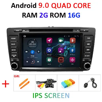4G+ 64G 8 CORE 2 Din Android 9,0 автомобильный dvd мультимедийный плеер gps Авторадио для SKODA Octavia 2009-2013 автомобильный Радио wifi DVR obd2 DSP - Цвет: 2G 16G IPS