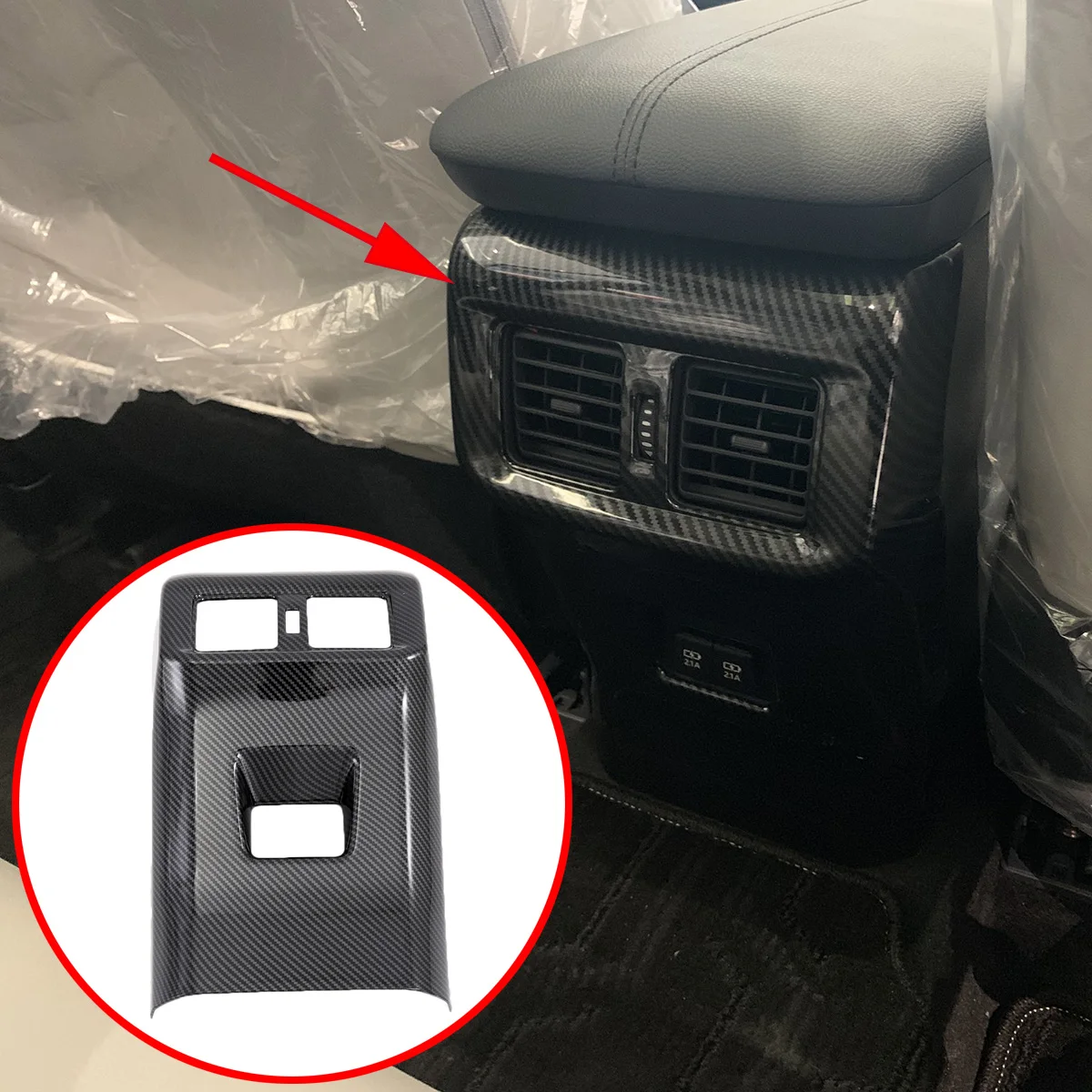 УГЛЕРОДНЫЙ FiberAir кондиционер вентиляционное отверстие крышка Накладка рамка