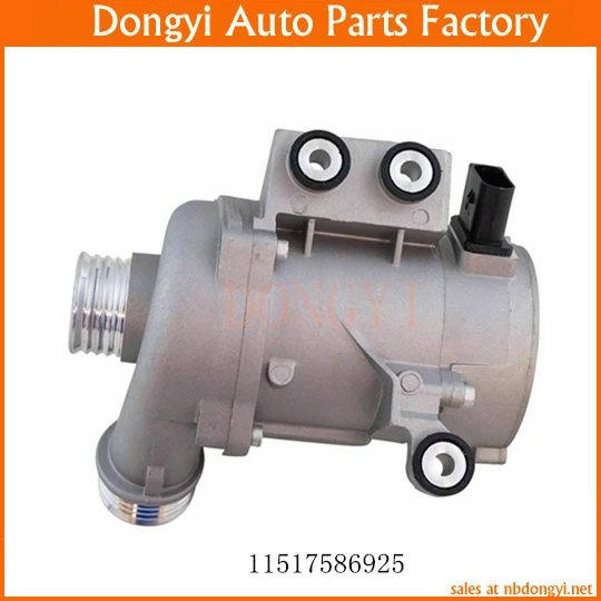 Электрический водяной насос 11517586925