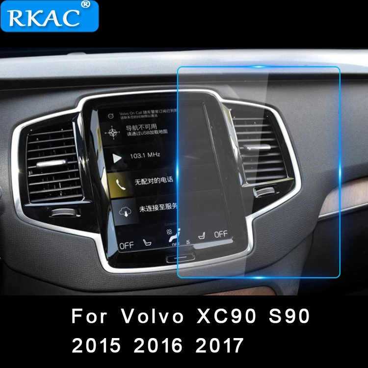 Пленка для защиты экрана 180*135 мм для автомобиля Volvo XC90 S90 2015 2016 2017, защитное стекло для навигационной системы Car GPS Protector Stick on.