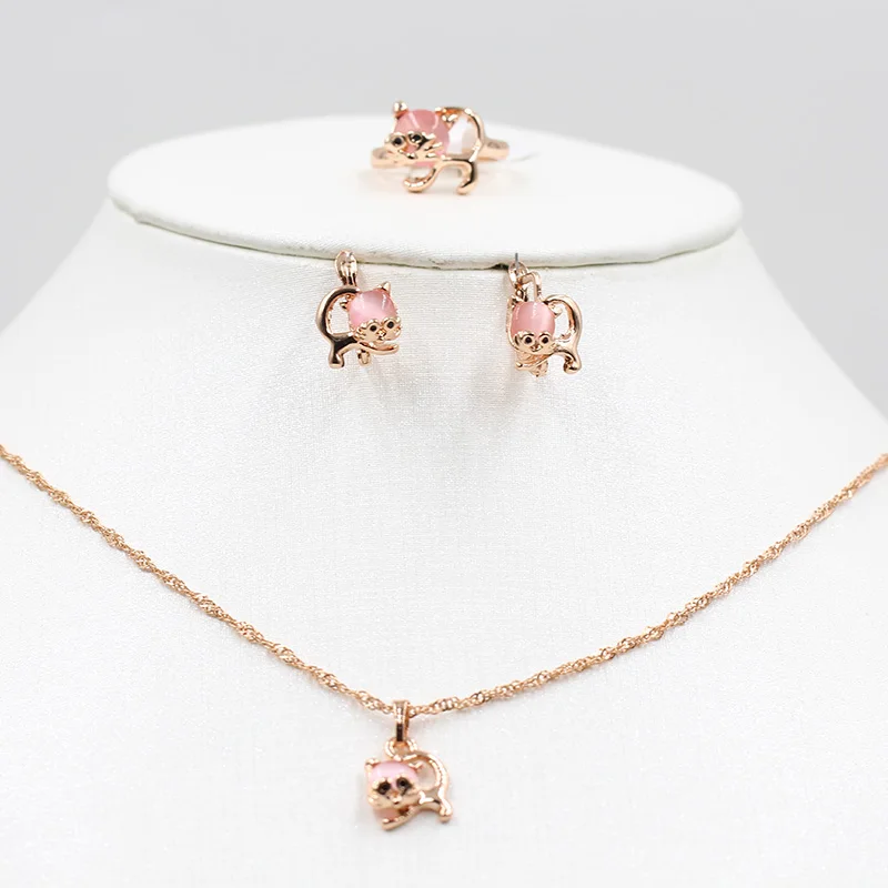 Набор украшений из колье серёг и кольца розового золота 585 пробы|Ювелирные