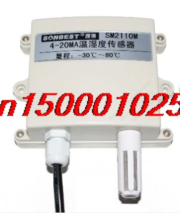 FREE SHIPPING SM2110M Protective 4-20mA Temperature and humidity sensor transmitter built-in SHT10