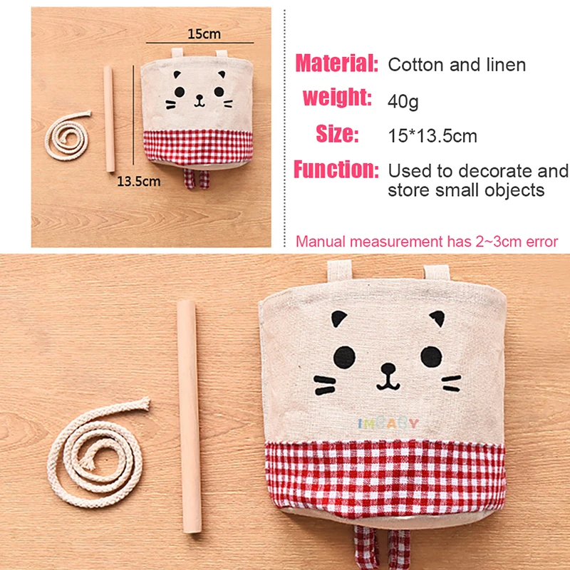 Комплект для детской кроватки многофункциональная сумка хранения органайзер