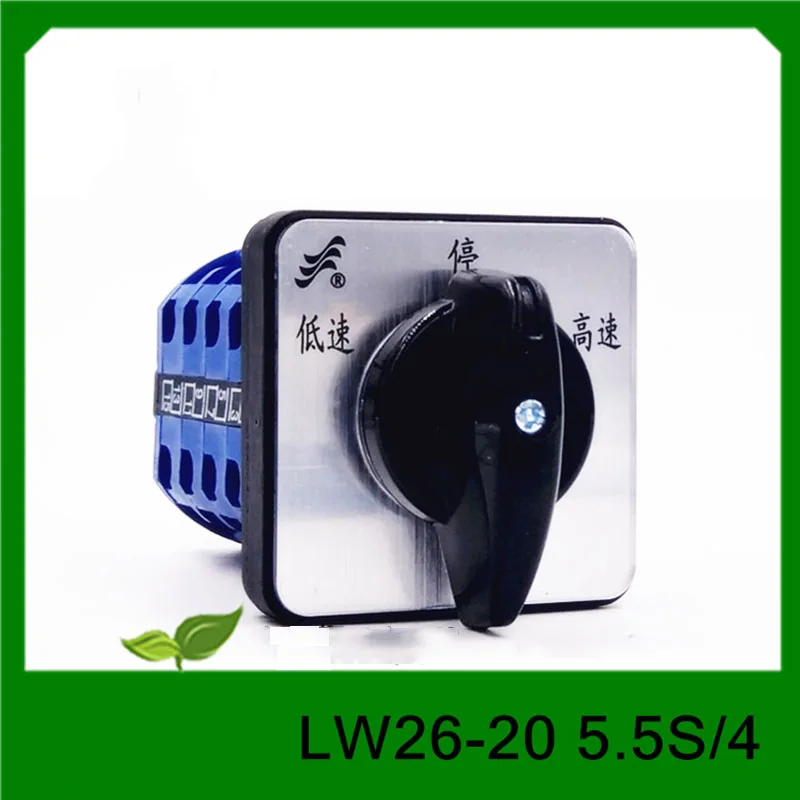 

1 шт., новый переключатель для изменения скорости двигателя