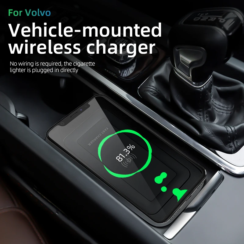 

Автомобильное беспроводное зарядное устройство 15 Вт для Volvo s90/18-20xc60/2020v6 0/v90/xc90 15 Вт, быстрая зарядка, автомобильные аксессуары