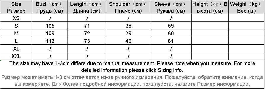 

Pink Elegant Womens Blazers Long Sleeve Fashion Casual Autumn Korean Blazers High Quality Marynarka Damska Jacket Women DE50XZ