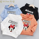 Детская толстовка с капюшоном, на возраст 2-7 лет