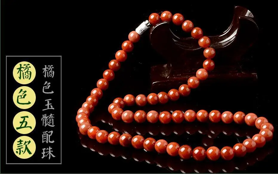 LETSFUN Fine Jewelry китайская мода натуральный оранжевый оникс ручная полировка