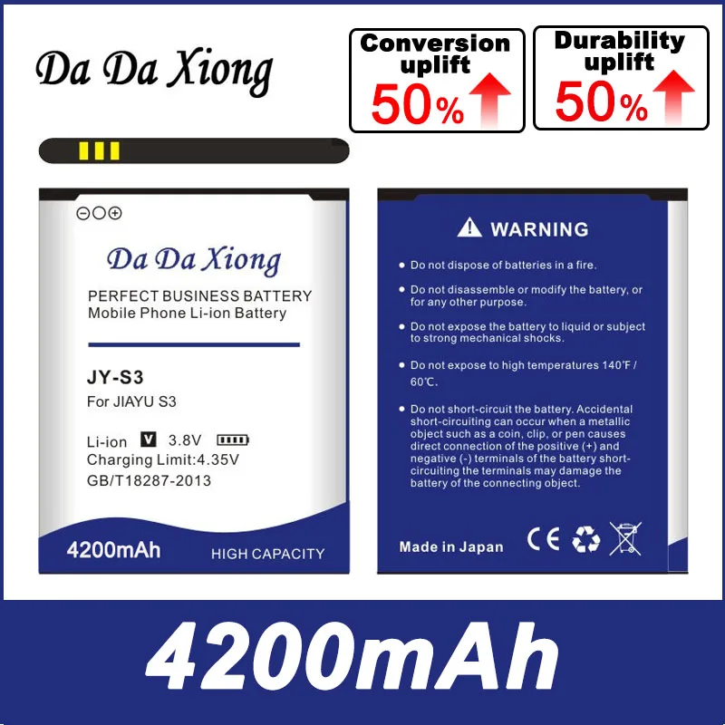 

Аккумулятор для телефона DaDaXiong 4200 мАч JY S3 / JY для JIAYU