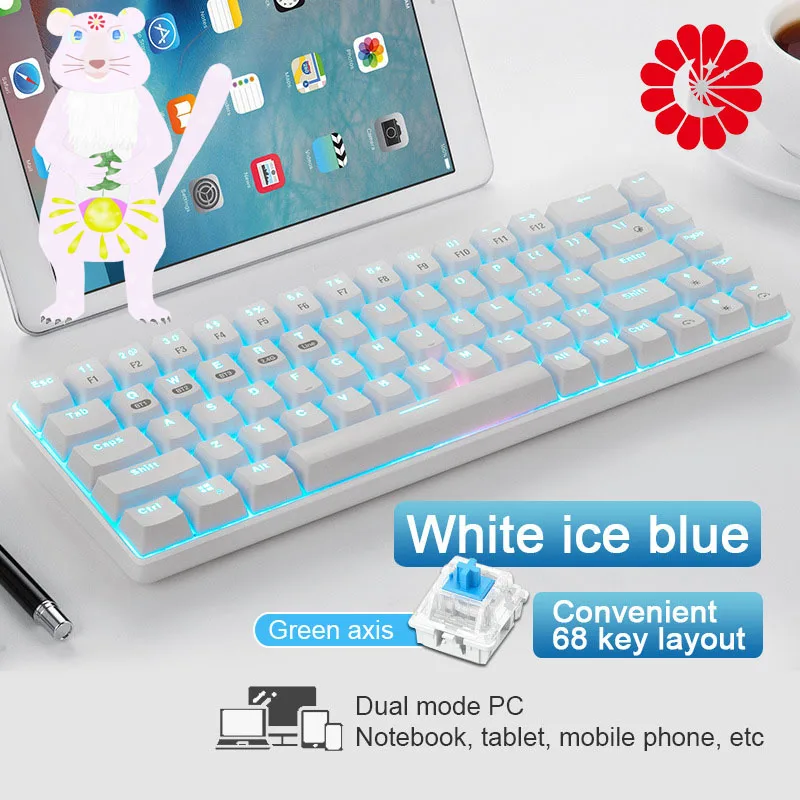 wireless Bluetooth three-mode Mechanical Keyboard Gaming Keyboard RGB Mix Backlit 68keys Blue Switch For phone tablet Laptop PC