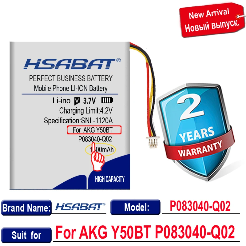 HSABAT 0 цикл 1300 мАч аккумулятор для AKG Y50BT P083040-Q02 высокое качество запасной |