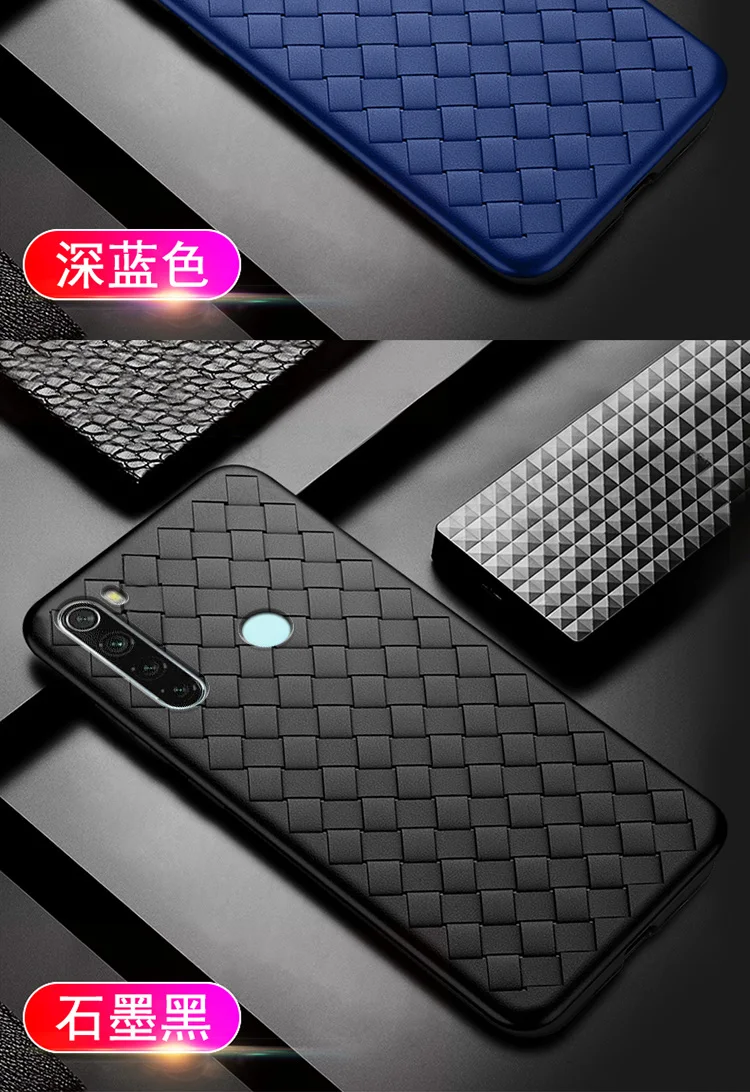 Для Xiaomi redmi note 8T чехол Роскошный BV сетчатый тонкий мягкий защитный чехол на заднюю панель для Xiaomi redmi note 8t