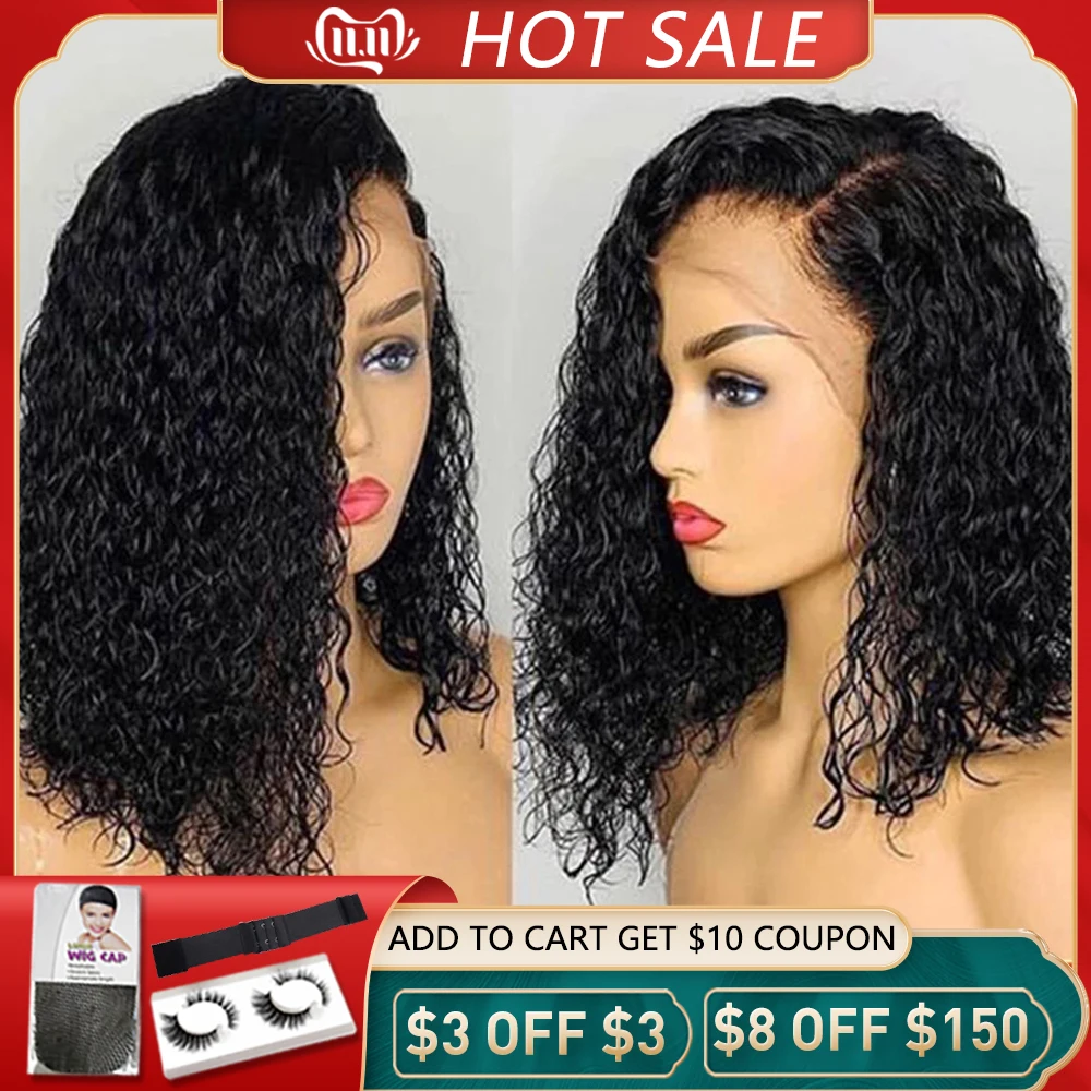 Кудрявые человеческие волосы для чернокожих женщин перуанские Remy 13x4