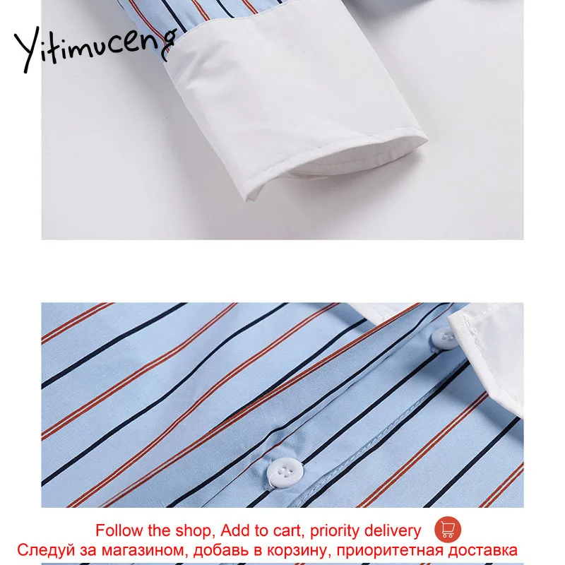 

Yitimuceng Vintage Embroidered Flares Striped Blouse Women Shirts Loose New Solid Spring 2021 Fashion Long Sleeve Neck Tops