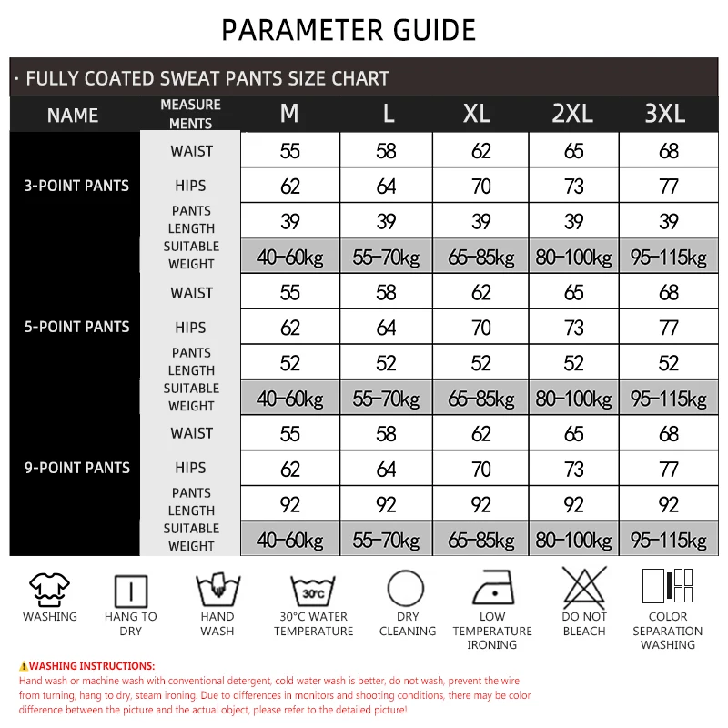 Формирователь тела брюки для сауны Формирователи горячая Распродажа пот сауна
