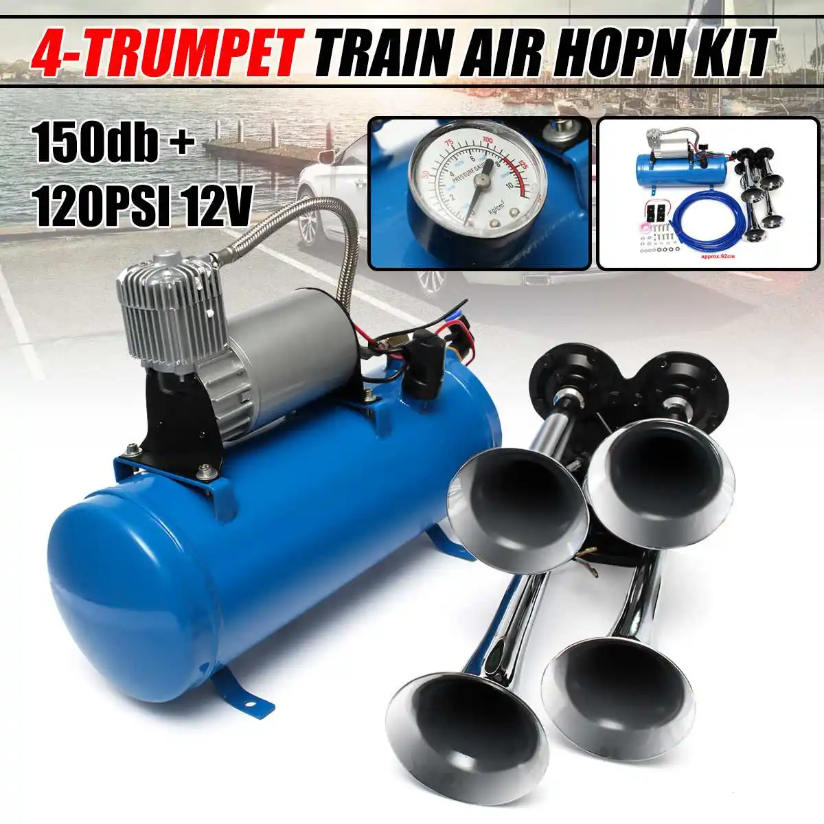 4 труба автомобильный пневматический клаксон 12 в Φ 150 дБ поезд 120 PSI