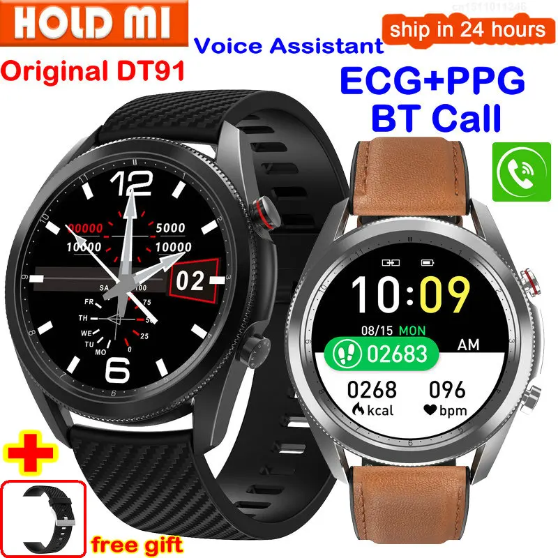 Смарт часы DT91 с функцией измерения ЭКГ пульсометром и фитнес трекером|Смарт-часы|