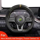 Чехол на рулевое колесо для Nissan Sylphy, Teana X-Trail Qashqai Lannia муранское углеродное волокно Алькантара Сращивание интерьерные аксессуары