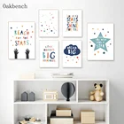 Постер для детской комнаты, с изображением облаков и звезд, Скандинавская Картина на холсте, настенные картины для детской комнаты