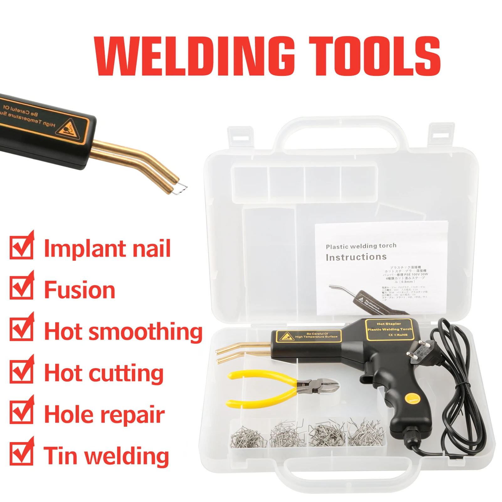 

25W Hot Stapler Plastic Welding Machine Car Bumper Repair Kit Welding Repairing Machine Welder Gun Repair EU/US Plug