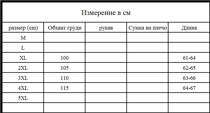 Плюс Размер Вязаный Свитер для женщин Женщины Осень Повседневная С Длинным Рукавом Разрез Трикотажные Топы Пуговицы Негабаритных Пуловеры кашемировый Джемпер