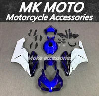 motorcycle fairings kit fit for cbr1000rr 2004 2005 bodywork set high quality abs injection new black blue