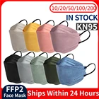 Маски FPP2 KN95 FFP2 4 слоя FFP2mask для взрослых рыбок, 10-200 шт., модные защитные маски FP2 Morandi