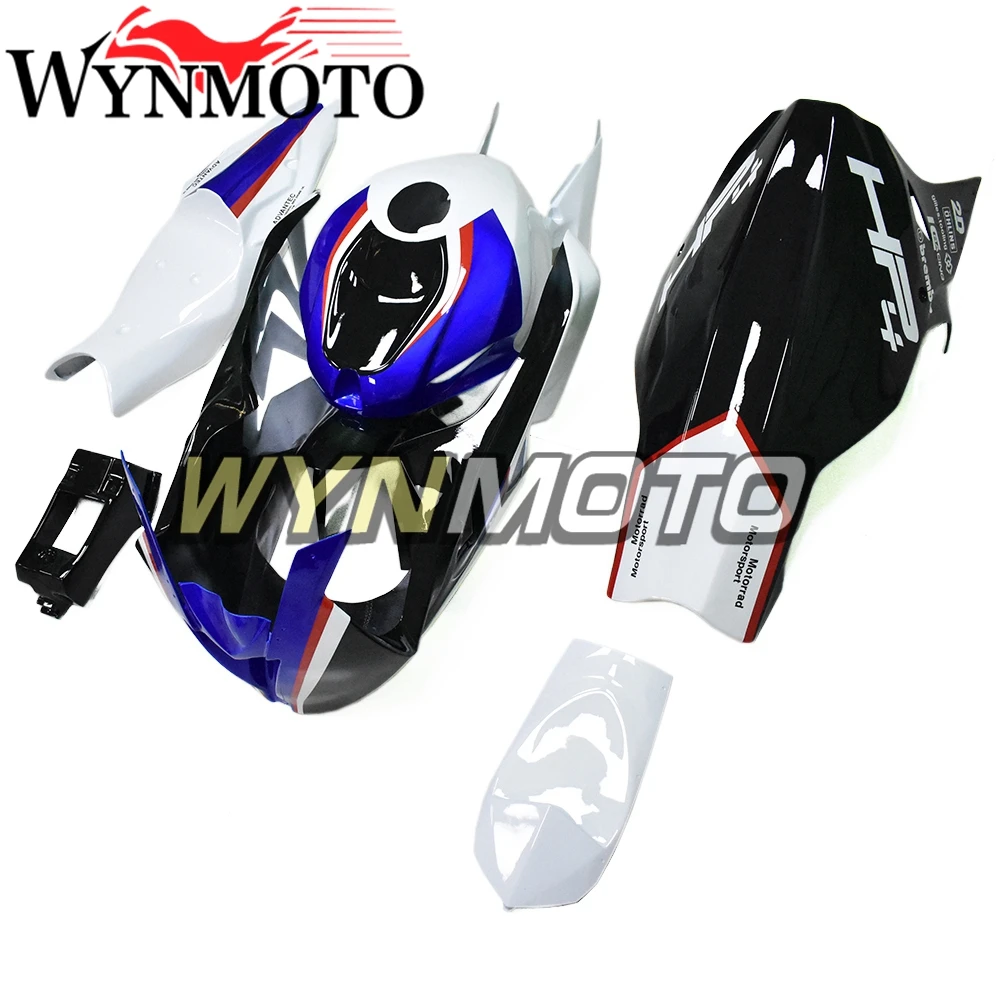 HP4 Racing белый черно голубые Обтекатели для BMW S1000RR 2017 2018 s1000rr 17 18 мотоциклетных гонок