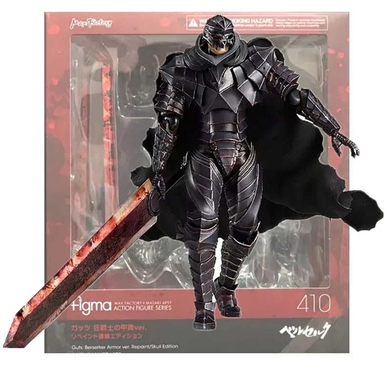 Фигурка Berserk 18 см фигурка Beruseruku Figma 410 черный человек-меч кисть экшн-модель детской