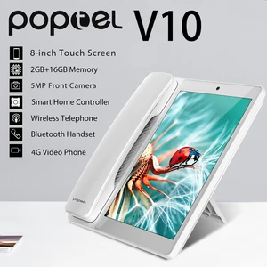 Видеофон Poptel V10, 8 дюймов, 2 + 16 ГБ, Bluetooth, для дома и офиса