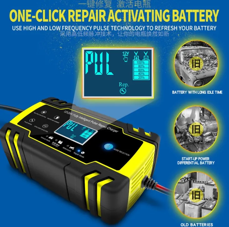 Новинка 2019! Зарядное устройство AGM для автомобильного аккумулятора 140 Вт