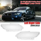 Прозрачная головсветильник РА для автомобиля, крышка объектива для BMW M3 E92 E93 3 серии Coupe 2006-2010