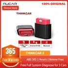 2500NEWYEARTHINKCAR 2 Автомобильный сканер ThinkDriver, диагностический инструмент, ABS SAS перезаряжается, полная система, OBD2 ключевая программа, чтение чистого кода