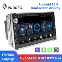 podofo android 10 0 2din car multimedia player 7 inch rds fm gps car auto radio for vw borapolomk5sharanjettamk4citichico