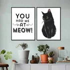 Плакат You and Me at Meow с изображением черной кошки и животных, настенная живопись, печать на холсте, картины для гостиной, интерьер, домашний декор