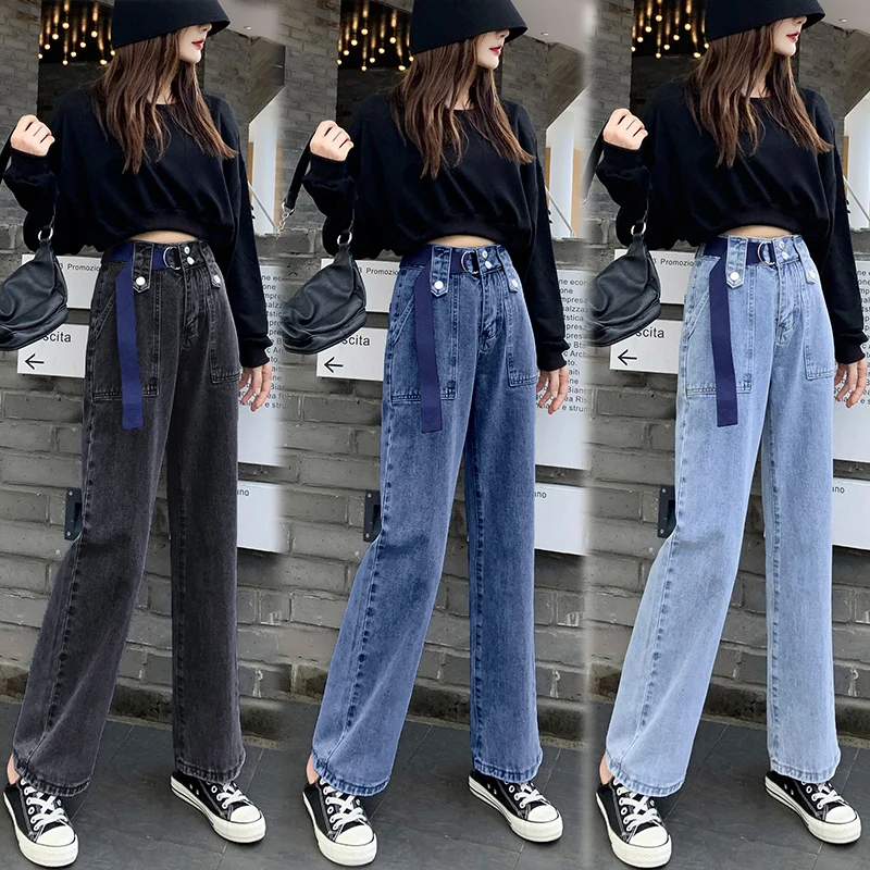 

Make tall waist wide-legged jeans women straight year in the fall and winter of the new easing show thin joker mop pants