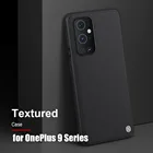 Чехол Nillkin для Oneplus 9 Pro, рельефный Ультратонкий чехол с мягкими краями, деловой чехол для One Plus 9 Pro, Oneplus 9R, чехол