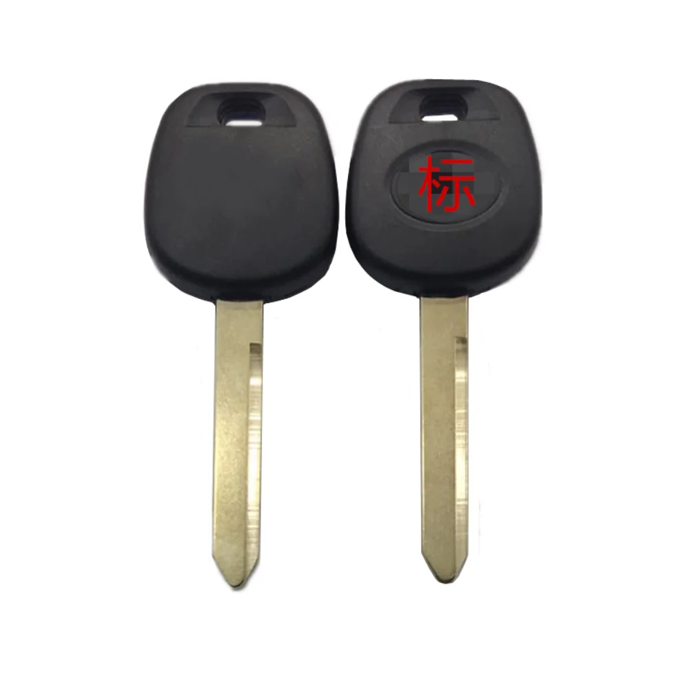 

QZTECH Old Toyota Camry Camry integrated straight handle chip key shell straight plate secondary key replacement shell