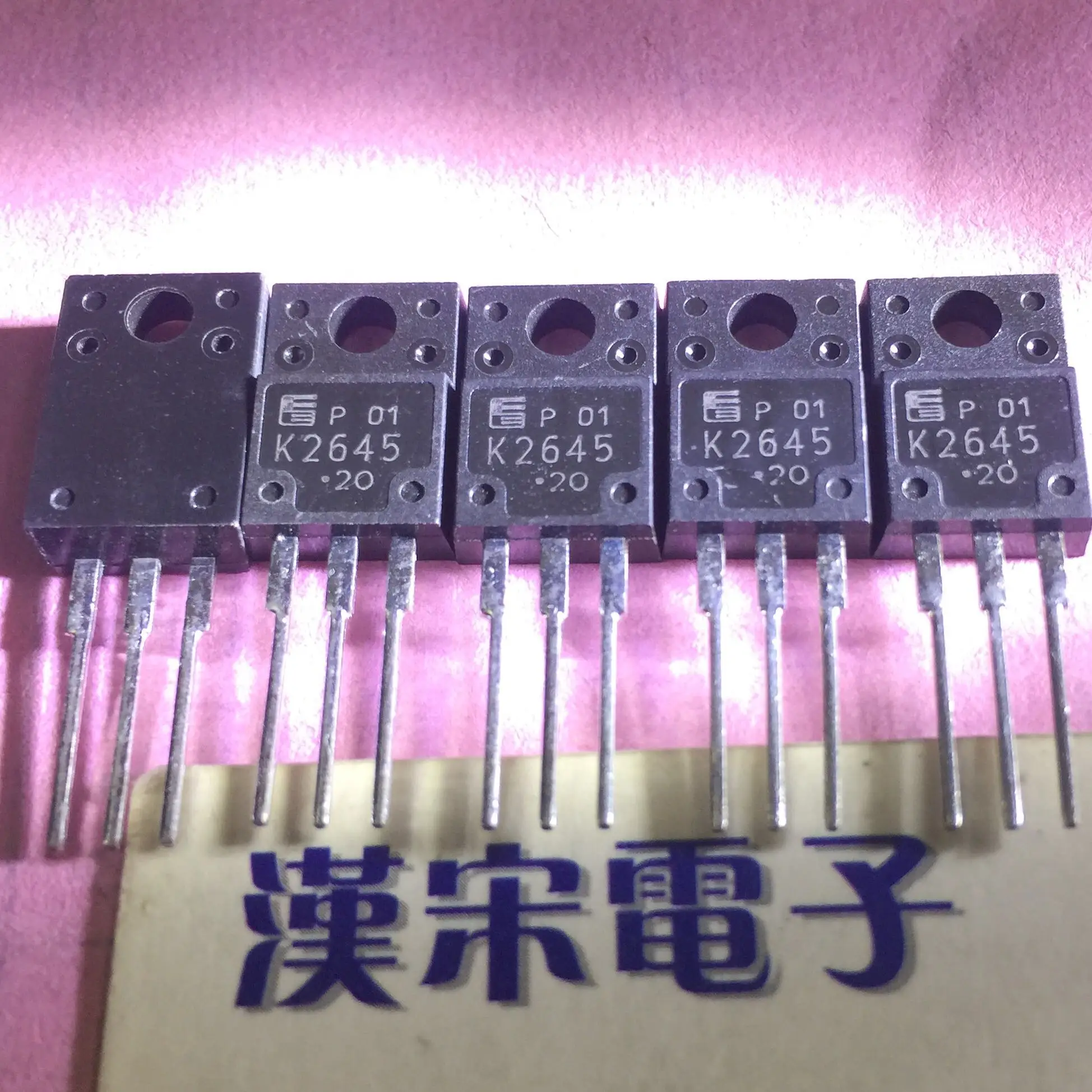 

Free shipping 2SK2645 K2645 TO-220F 10PCS