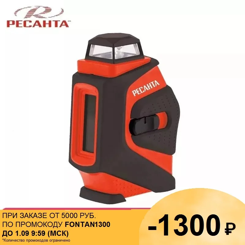 Построитель лазерный ПЛ 360 Ресанта 61/10/523|Лазерные уровни| |