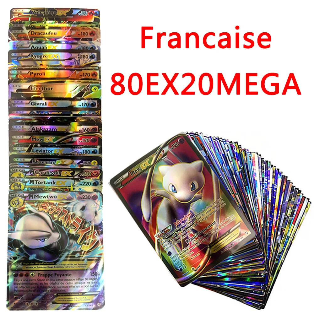 100 шт. французская версия карт покемона блестящая игра без повторов карточка GX EX