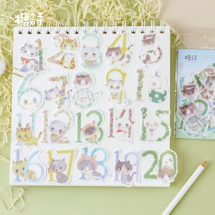 

Sugar Poem Japanese Paper Sticker Package Summer Day Concerto Series PDA Album Decoration DIY Sealing Paste 40 6-