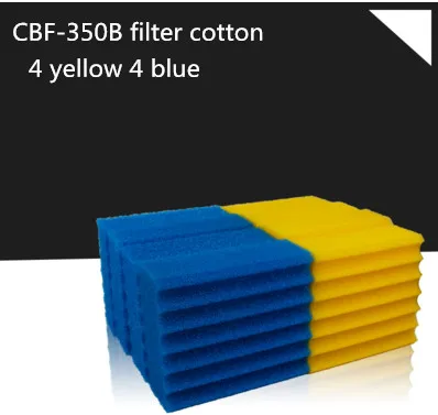 Оригинальный фильтр хлопок CBF 350 350B 350C CBF-350 CBF-350B CBF-350C koi пруд специальный х/б | Дом и
