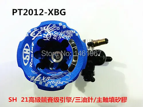 

Taiwan Jiwang sh competition engine pt2012-xbg Pro 21 engine 3.49cc engine