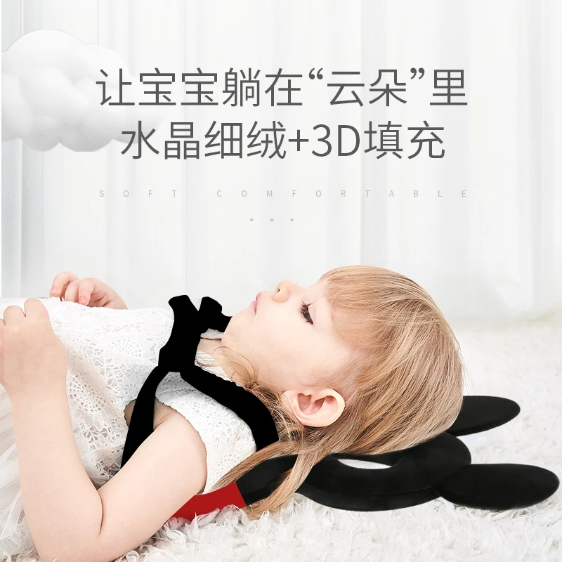 Disney Large Baby Headrest Pillow Neck Pillow Cushion for Children's Head Wings Cute Resistance Fall Nursing Cushion Protect
