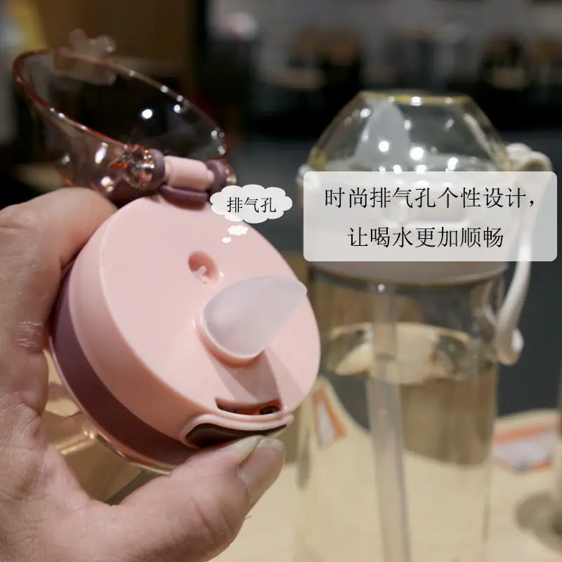 

High value water cup with straw