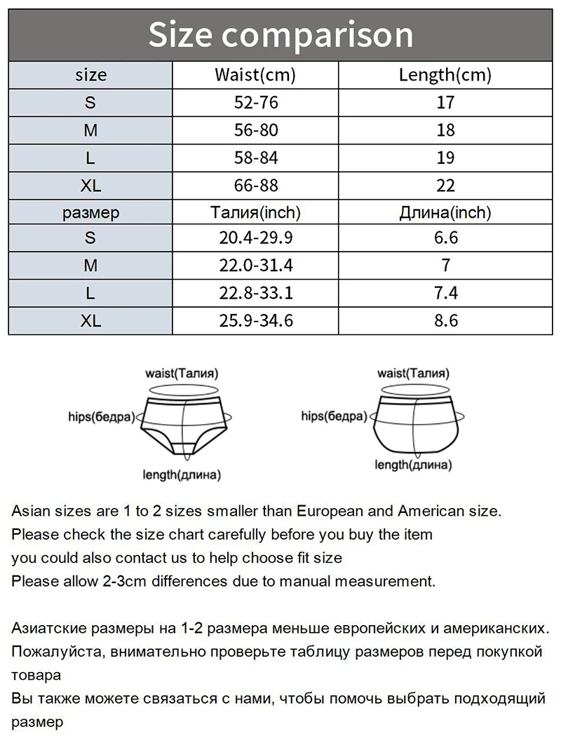 Buy Low-Waist Fruit Embroidery Transparent Lace Women's Panties | WoopShop®