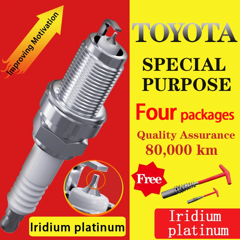 4pcs/ Suitable for Toyota Tacoma Highlander C-HR Sienna  Ralink alphard Vellfire 86 Iridium platinum Spark plugs | Автомобили и
