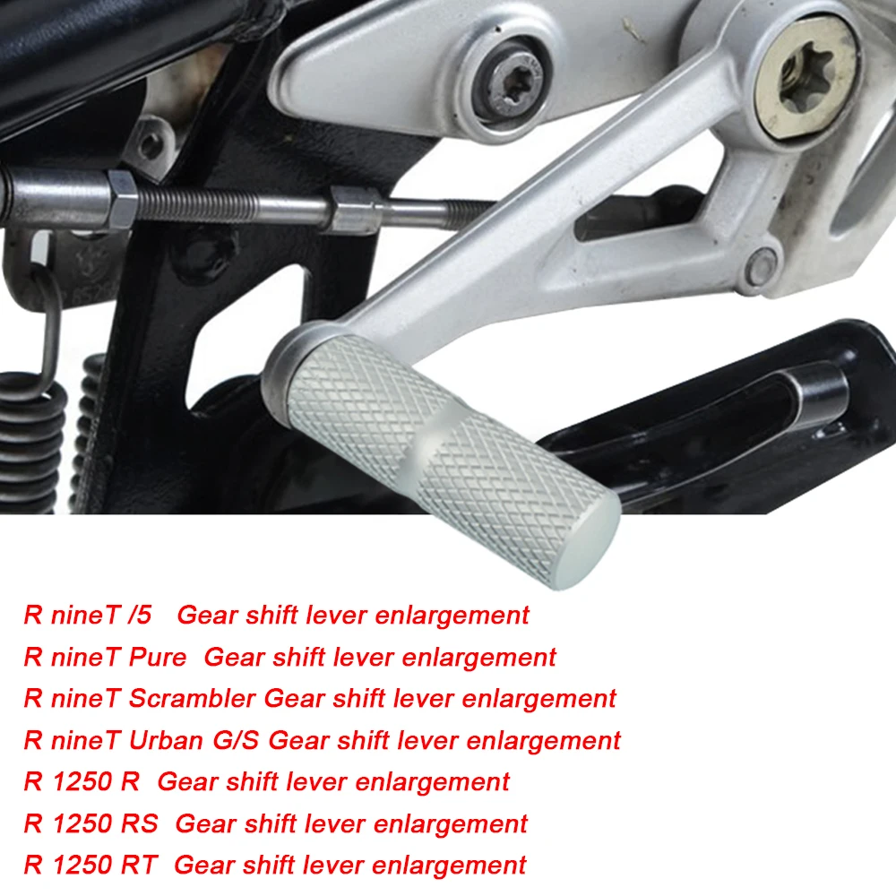 Рычаги передачи для BMW F 850 GS R RT nineT /5 nine T Pure RnineT Scrambler Urban G/S|Накладки и декоративные